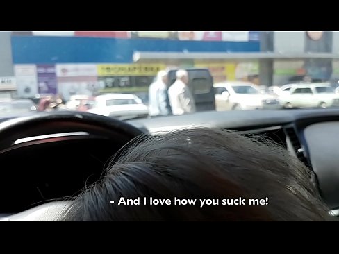 ❤️ A szupermarket előtti parkolóban szívták meg. ❤️❌ Porno at hu.pornjk.ru ️❤